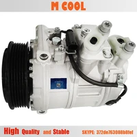 car air conditioning pump suitable for c200 c180 e260 e300 mercedes r350 2011 2013 air conditioning compressor air pump