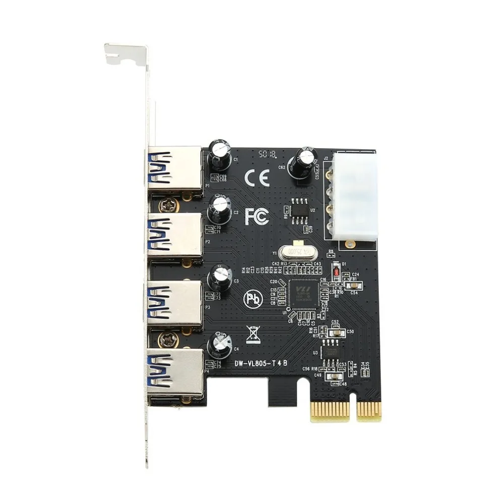 Настольная материнская плата USB3.0 Расширение карты 20pin передний интерфейс PCI-E
