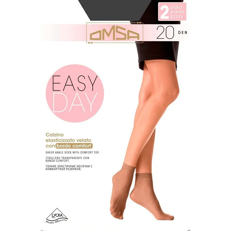 Носки женские Omsa CALZINO EASY DAY 20 (2 пары)|Носки| |
