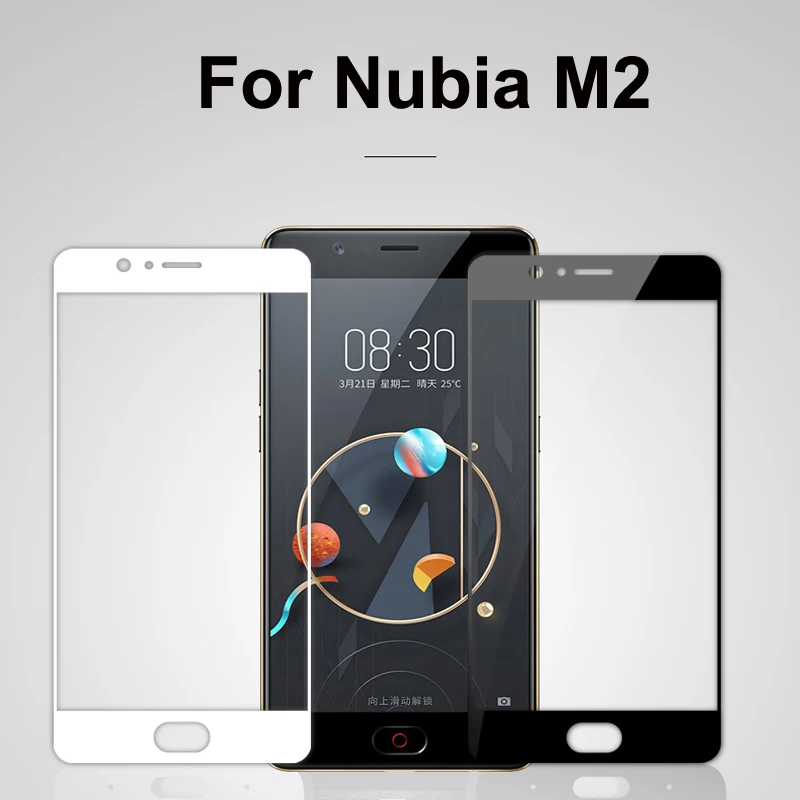Закаленное стекло 9H для телефона ZTE Nubia M2 защитная пленка с полным покрытием NX551J