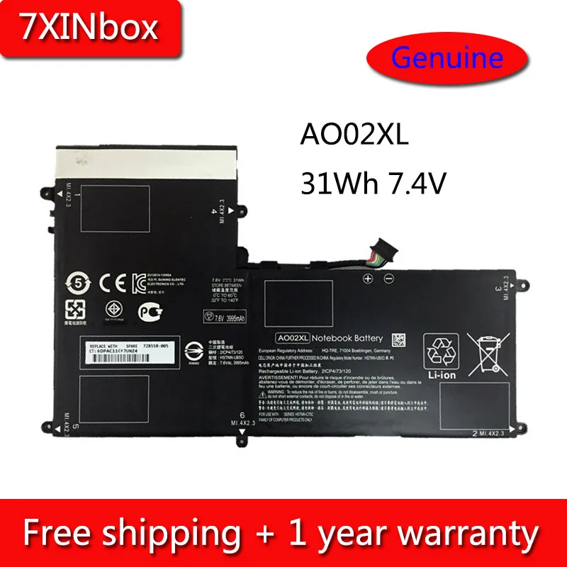 Аккумулятор 7XINbox 31Wh 7 4 V AO02XL для ноутбука серии HP ElitePad 1000 G2 HSTNN LB5O UB5O 728250 421 72558 005