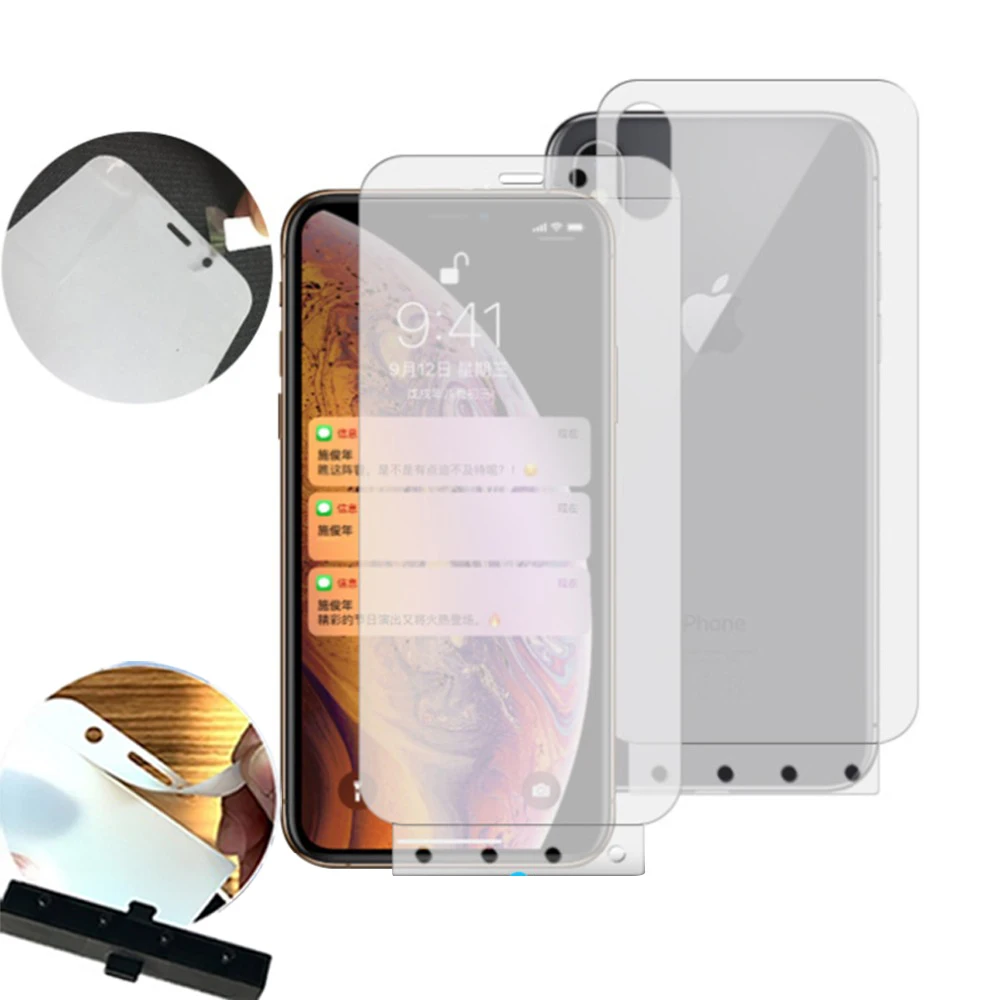 3 шт Гидрогелевая Силиконовая Защитная пленка для экрана iPhone X 6 7 8 Plus полное покрытие Гидрогелевая Передняя и задняя пленка