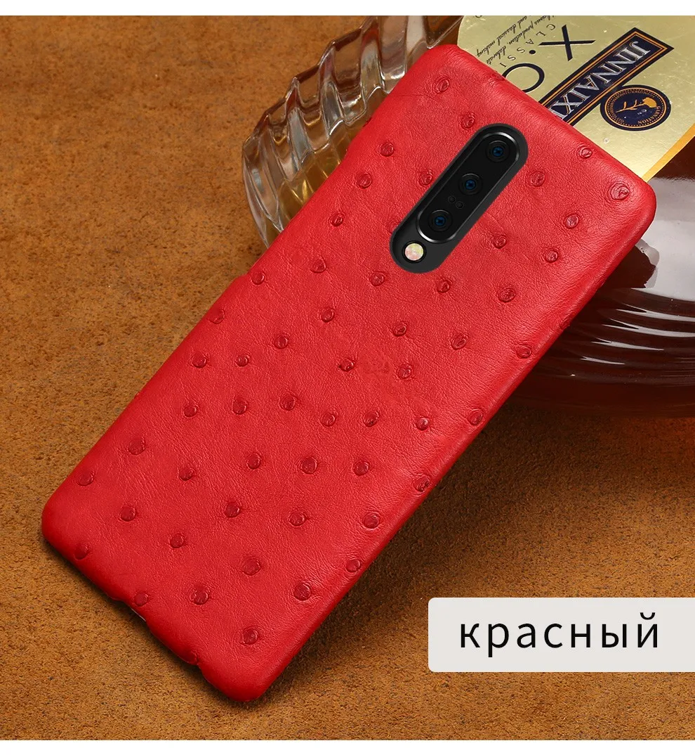Чехол из натуральной кожи страуса для Oneplus 7 7 pro 7T чехол s для 6 6T 5 5T 7T Pro противоударный чехол для телефона роскошный смартфон marvel