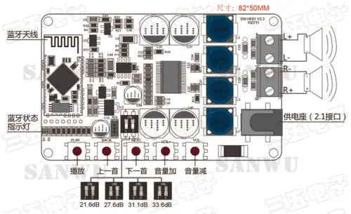 Беспроводной аудиоприемник TDA7492P 50 Вт + Bluetooth 4 0 плата цифрового усилителя * 2 для
