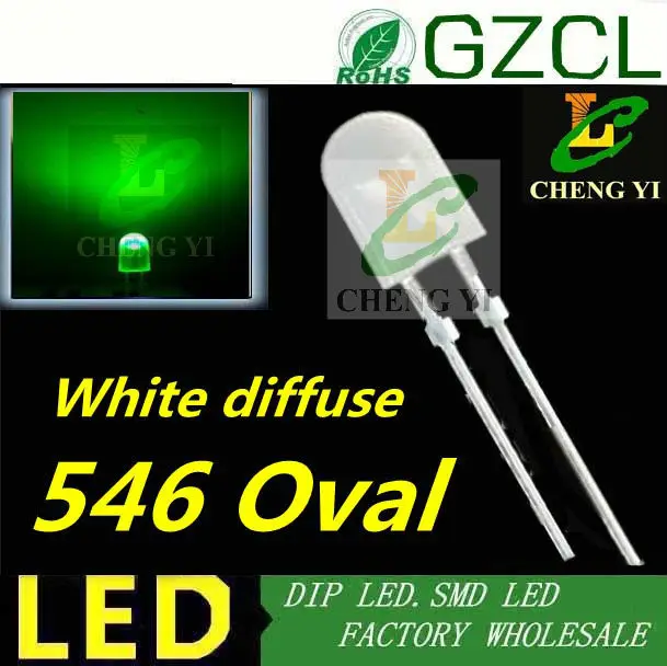 Ультра яркий чистый зеленый светодиодный ОД 546 овальный 520-530nm с пробкой 5 мм