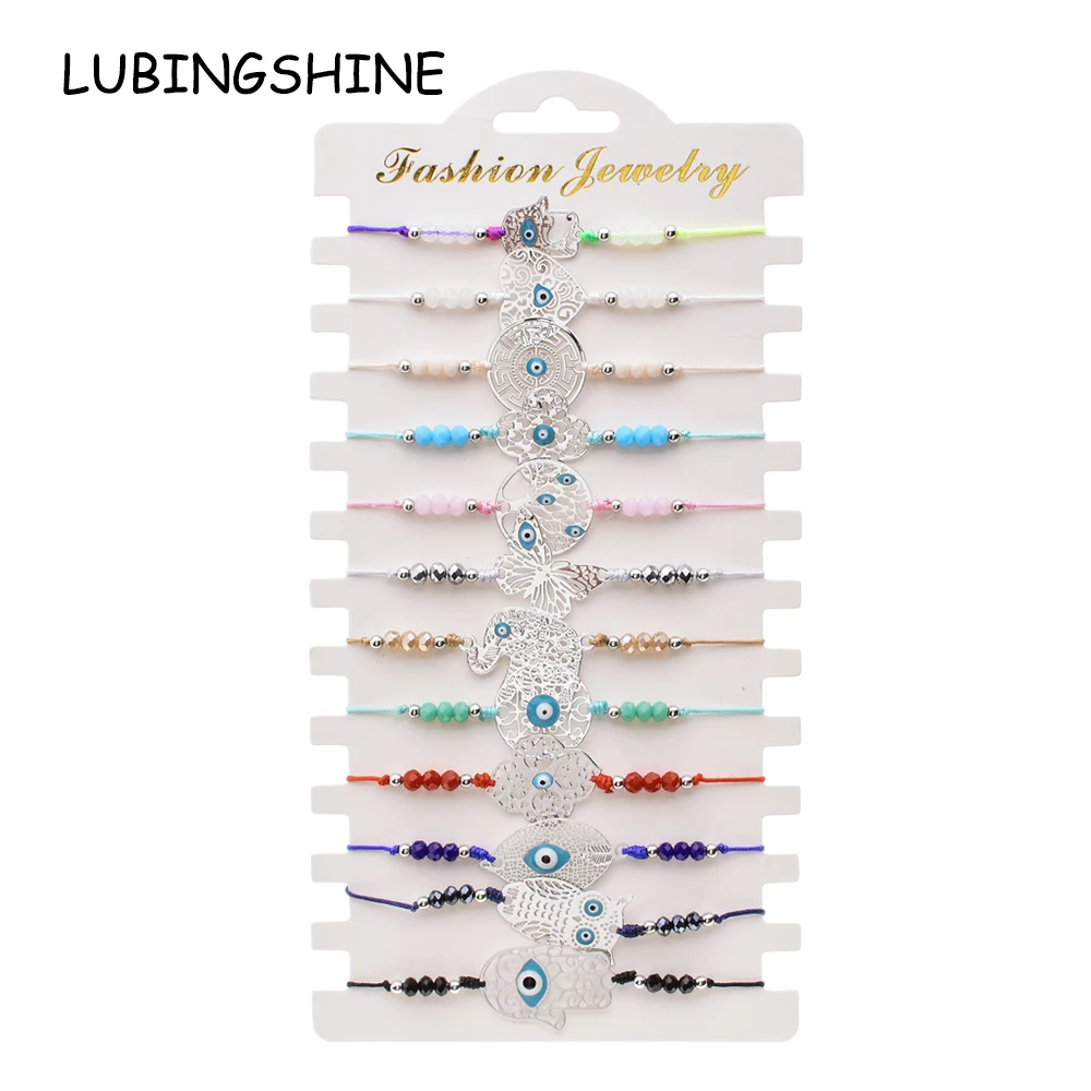 LUBINGSHINE 12 шт./компл. челнока ретро несколько Браслеты для женщин и девушек, заменитель Мужчины животных Набор браслетов богемное пляжное, ювелирные изделия в качестве подарка
