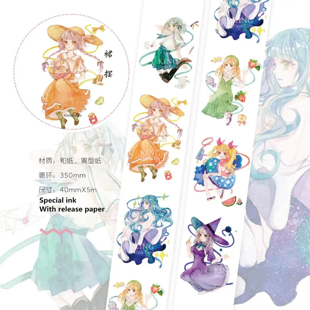 Мультяшная фруктовая Лолита для девочек 40 мм широкая специальная чернильная