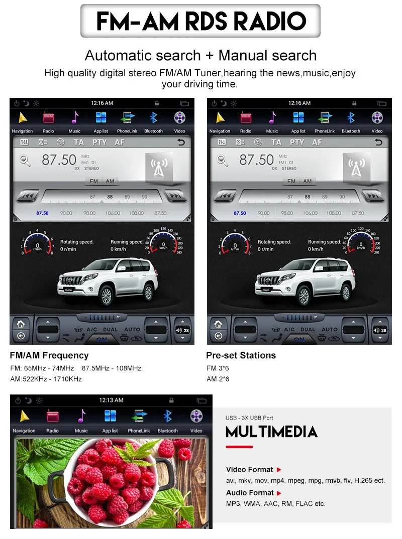 2G+ 64G Android Tesla вертикальный экран для Chrysler 300C 2013- аудио плеер 1080P gps навигация 13,3 дюймов 4 ядра головное устройство