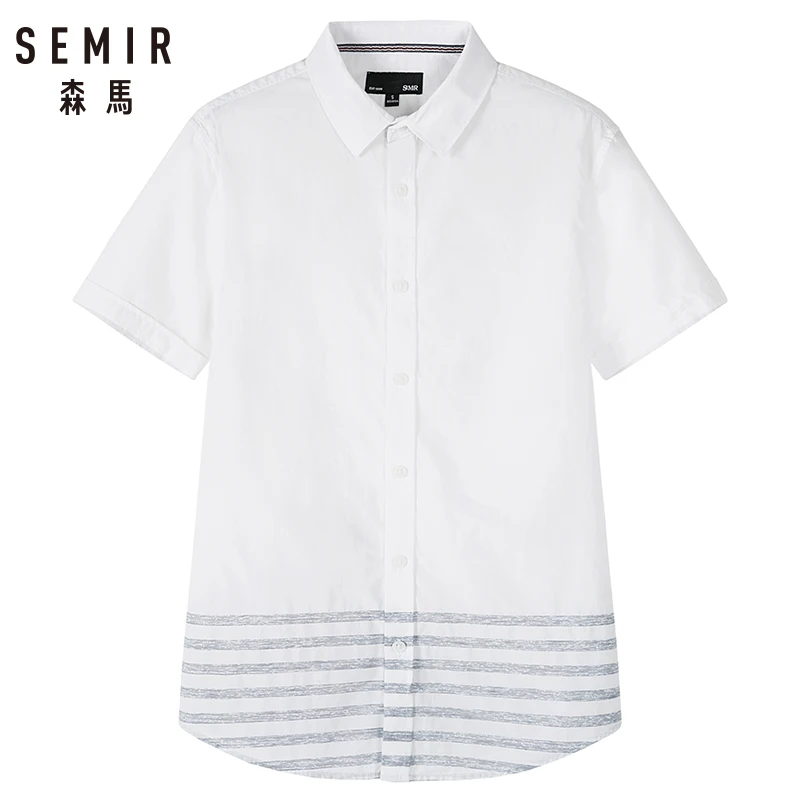 Мужская Повседневная рубашка SEMIR однотонная хлопковая Базовая с короткими