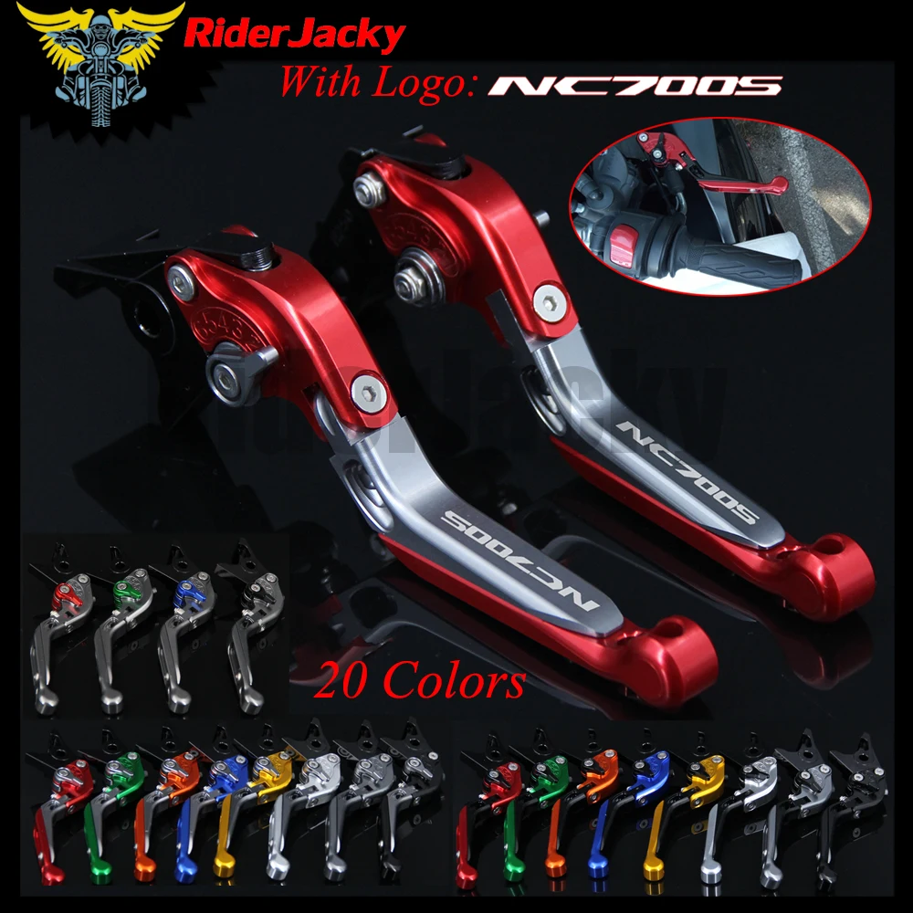 

Рычаги тормозной муфты RiderJacky NC700S для Honda NC 700S NC700S 2012-2013