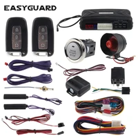 pke car alarm passive keyless entry easyguard remote start stop push start button 12v shock sensor warning smart key alarm