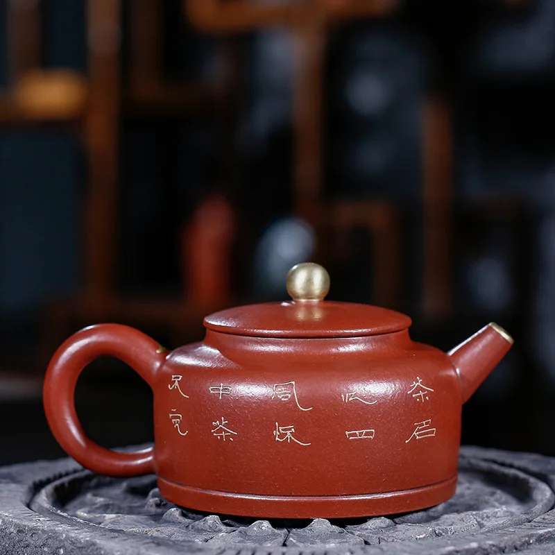 Old Kettle Yixing Dark-red Enameled Pottery Teapot Bright Red Robe Zhou Guizhen Manual Famous Wholesale Tea Set Agent | Дом и сад