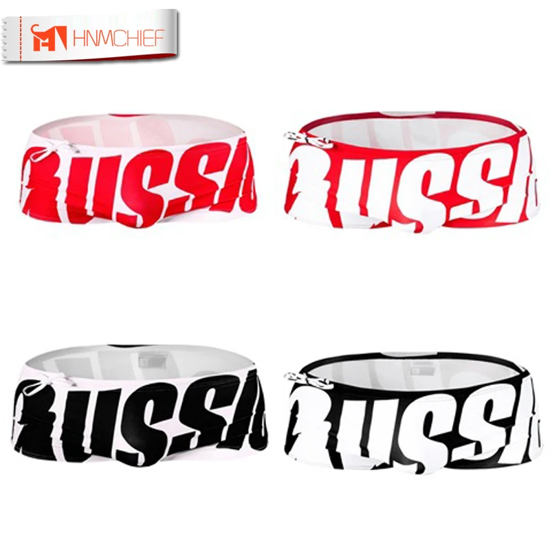 HNMCHIEF мужские обтягивающие эластичные Компрессионные шорты брендовая одежда для