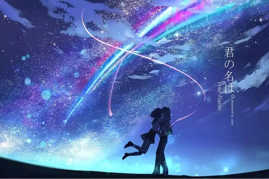 Пазлы деревянные пазлы 1000 штук взрослые &quotАнтистресс&quot мультфильм аниме