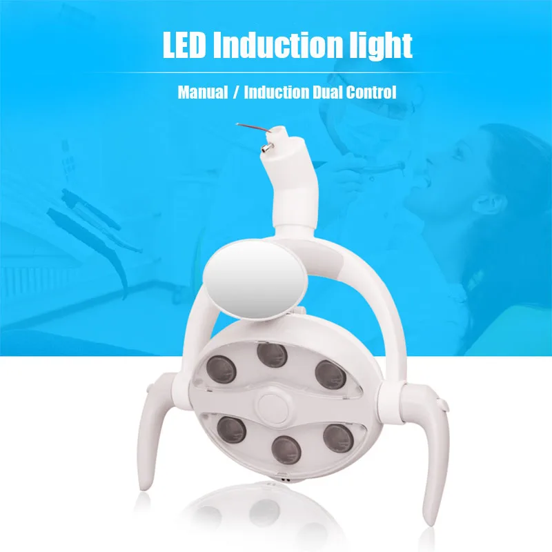 Dental Oral Lights LED Induction Lights Professional Dental Chair Lights Shadowless Lamps Dental Chair Accessories Free Shipping