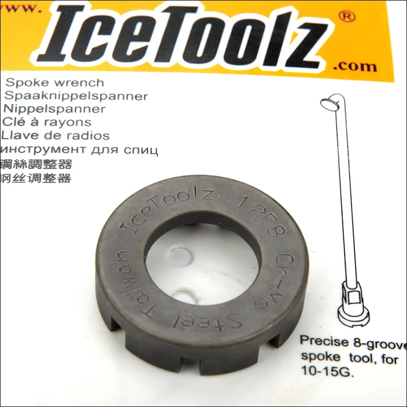 Icetoolz 12F8 велосипед инструменты для ремонта 10 г 11 12 13 14 15 Cr-Mo Сталь спицевый ключ |