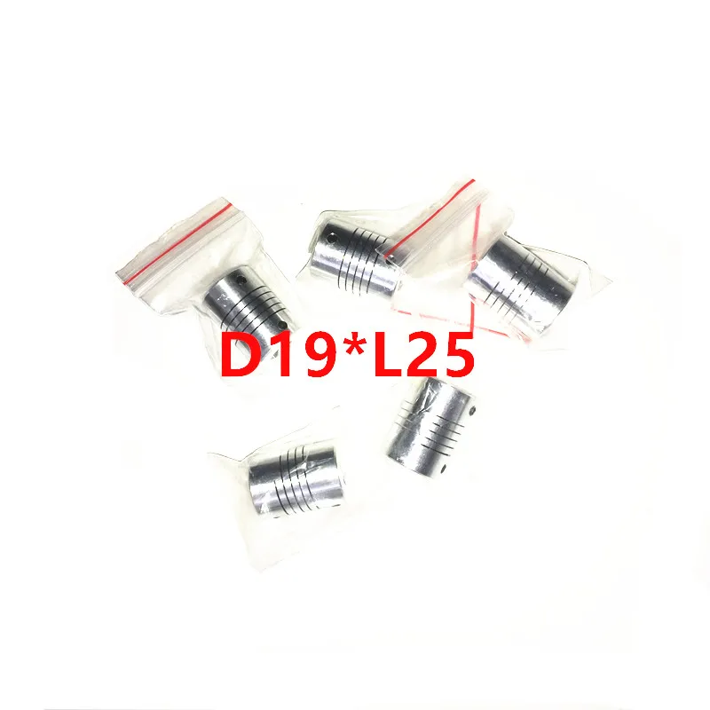 Free Shipping 10pcs/lot 3 4 5 6 6.35 7 8 9 10mm D19*l25 Aluminium Cnc Stepper Motor Flexible Shaft Coupling Coupler Encoders |