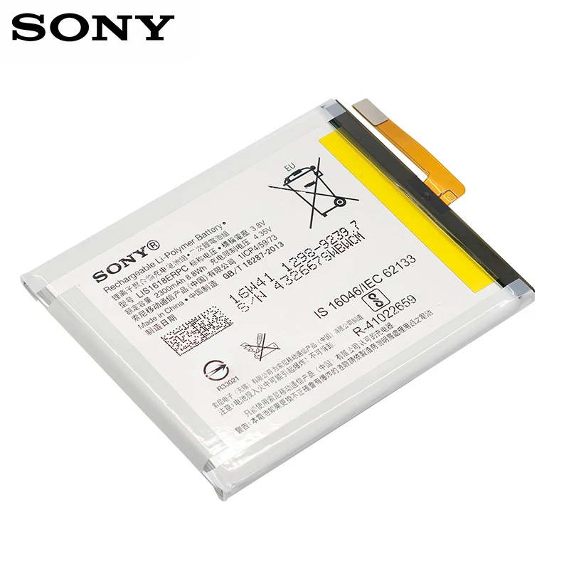 Оригинальный аккумулятор для телефона Sony LIS1618ERPC Xperia E5 XA F3113 F3112 F3116 F3115 F3311 F3313 2300 мАч