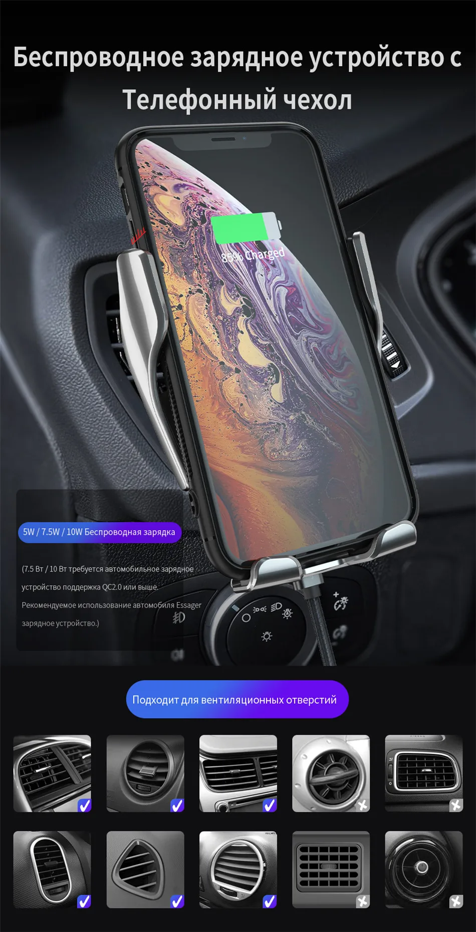 Essager 10 Вт Qi автомобильное беспроводное зарядное устройство для iPhone 11 Pro samsung Xiaomi Mi Индукционная быстрая Беспроводная зарядка с автомобильным держателем для телефона