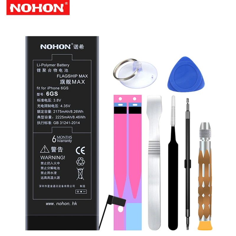 NOHON 2225 мАч аккумулятор для телефона высокой емкости iPhone 6S Встроенный
