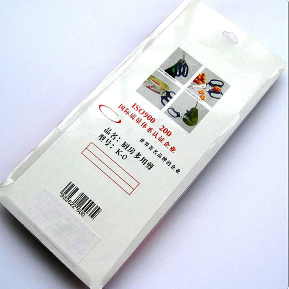 Кухонные принадлежности для барбекю многофункциональные ножницы открывашка