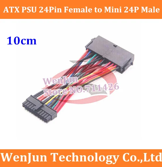 2 шт./лот ATX PSU стандартный 24 контактный внутренний адаптер питания мама в мини 24P