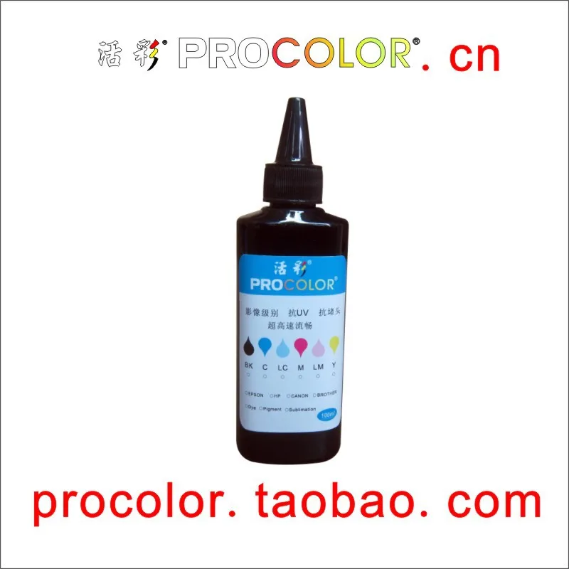 

PROCOLOR PGI-250XLBK CLI-251 Best photo Quality ink CISS ink Refill cartridge dye ink for CANON PIXMA MG6420 MG7120 MG 6420 7120
