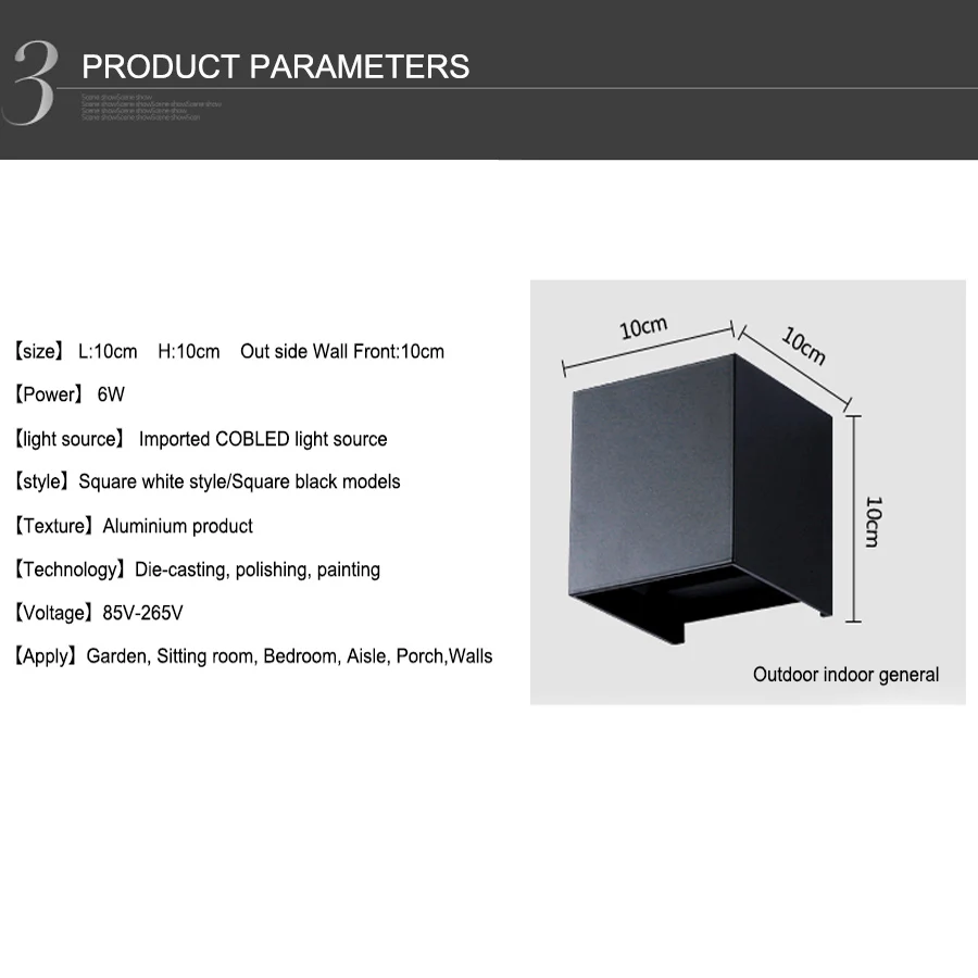 COB стильный светодиодный настенный светильник на открытом воздухе