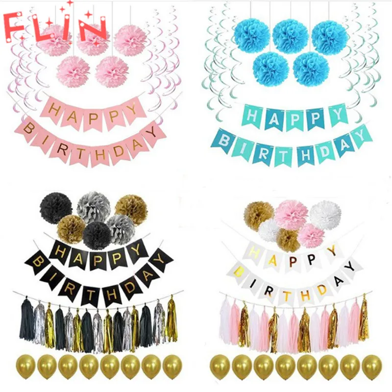 1 Набор бумажный цветочный шар вытяжной флаг лента праздничное украшение на день