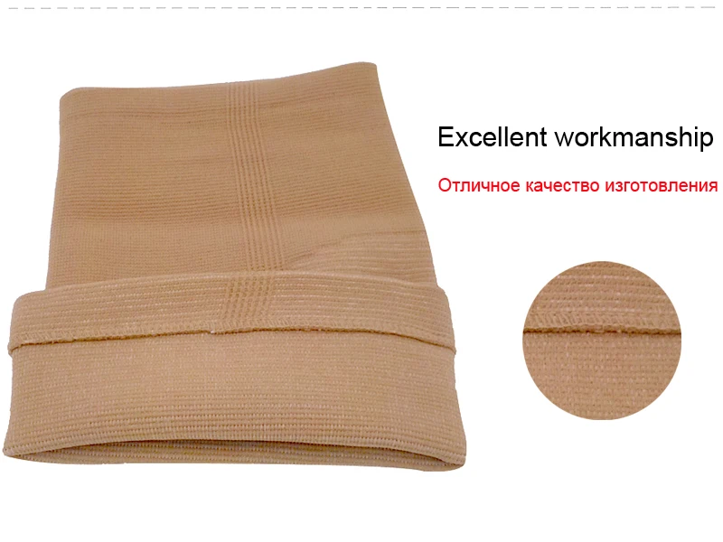 1 пара фирменных наколенников CAMEWIN поддерживающий высокоэластичный наколенник