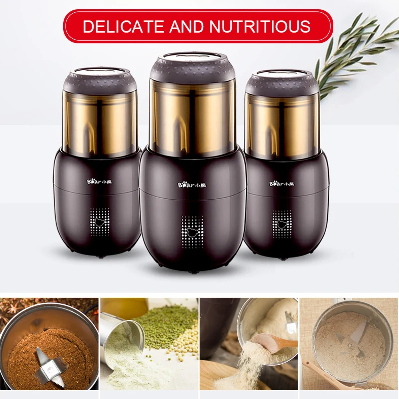 Электрическая мельница для кофе и специй с лезвиями из нержавеющей стали