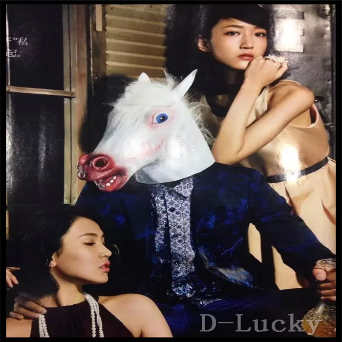 Высококачественная 100% натуральная латексная ужасная Голова Единорога маска