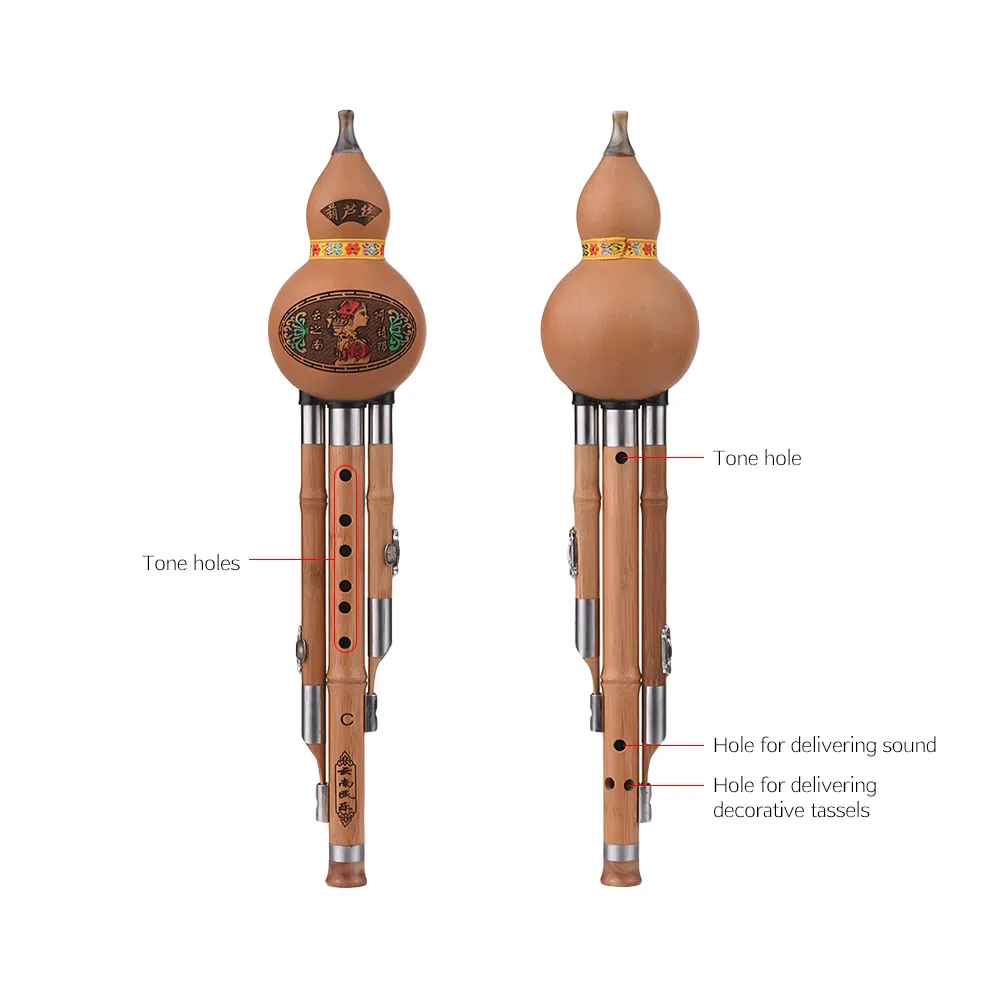 Тройная C-Key Hulusi Cucurbit Flute Bottle Gourd бамбуковые трубки Китайский традиционный
