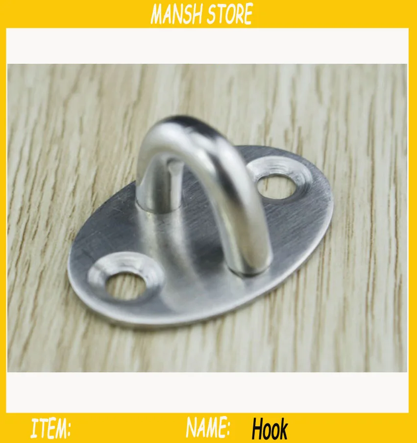 Вешалка из нержавеющей стали маленький крючок для освещения/Пробивной