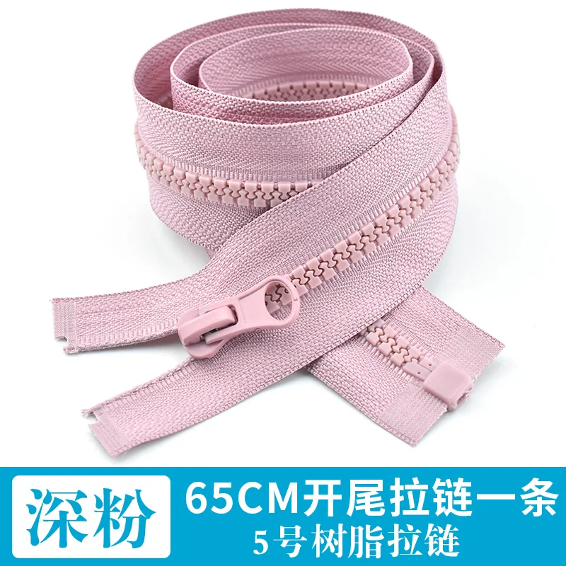 Детская куртка на молнии, из смолы, пуховик, куртка на молнии - Цвет: 65cm