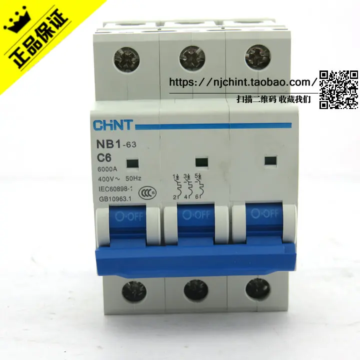 CHINT NB1 63 3P C6 6A выключатель воздуха штраф десять|breaker switch|circuit breakerair circuit breaker |