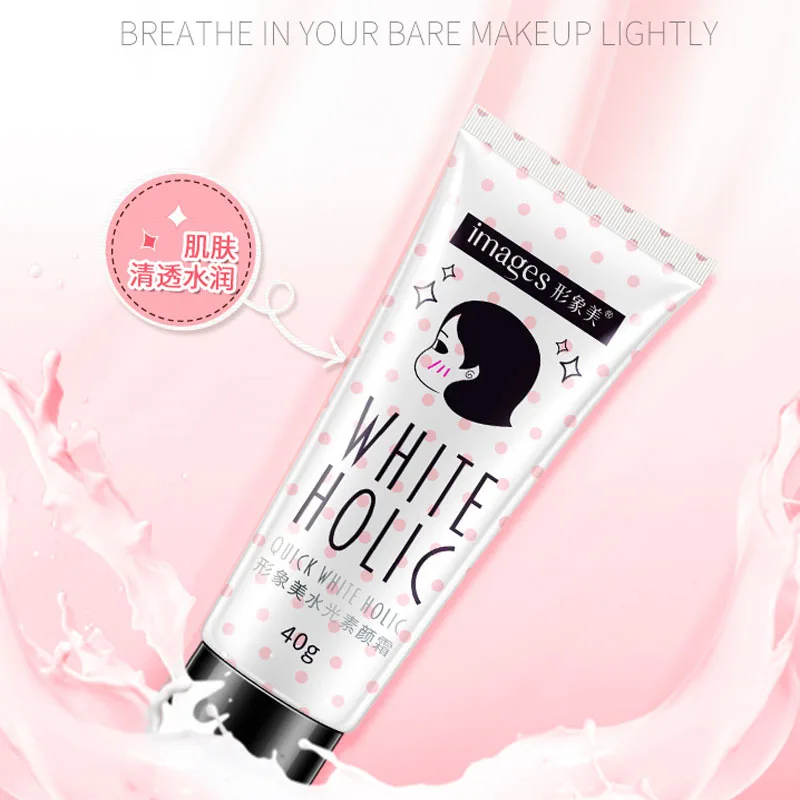 Быстроотбеливающий крем для лица IMAGES стойкий увлажняющий жирной кожи уход за