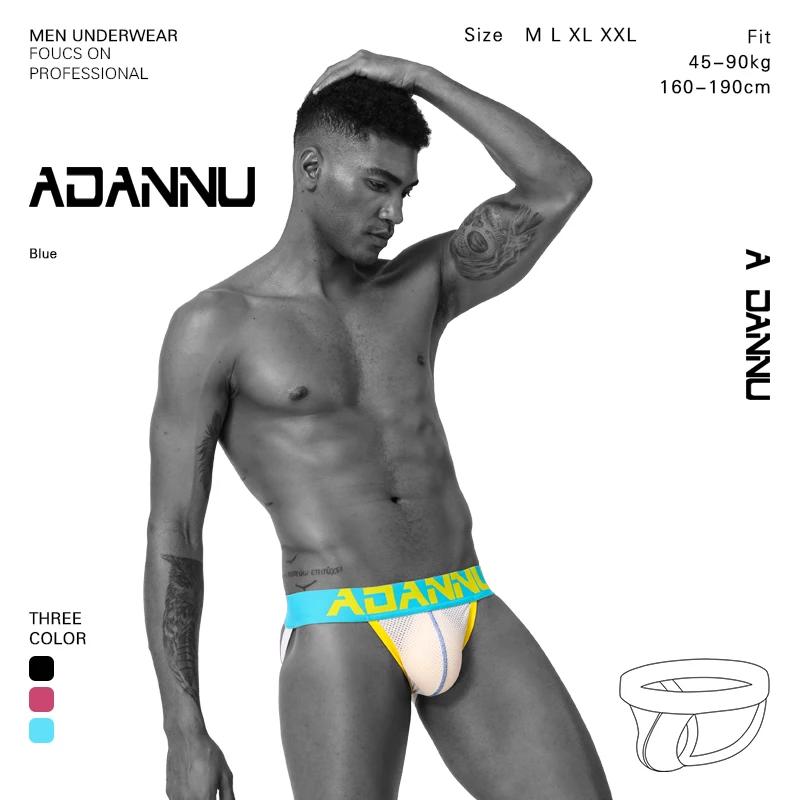 ADANNU мужские строковые брюки хлопковые трусики спандекс Нижнее белье Ass Hombre хип