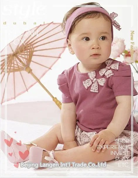 Оптовая продажа Новое поступление детский комплект одежды AMISSA (Розовая Повязка