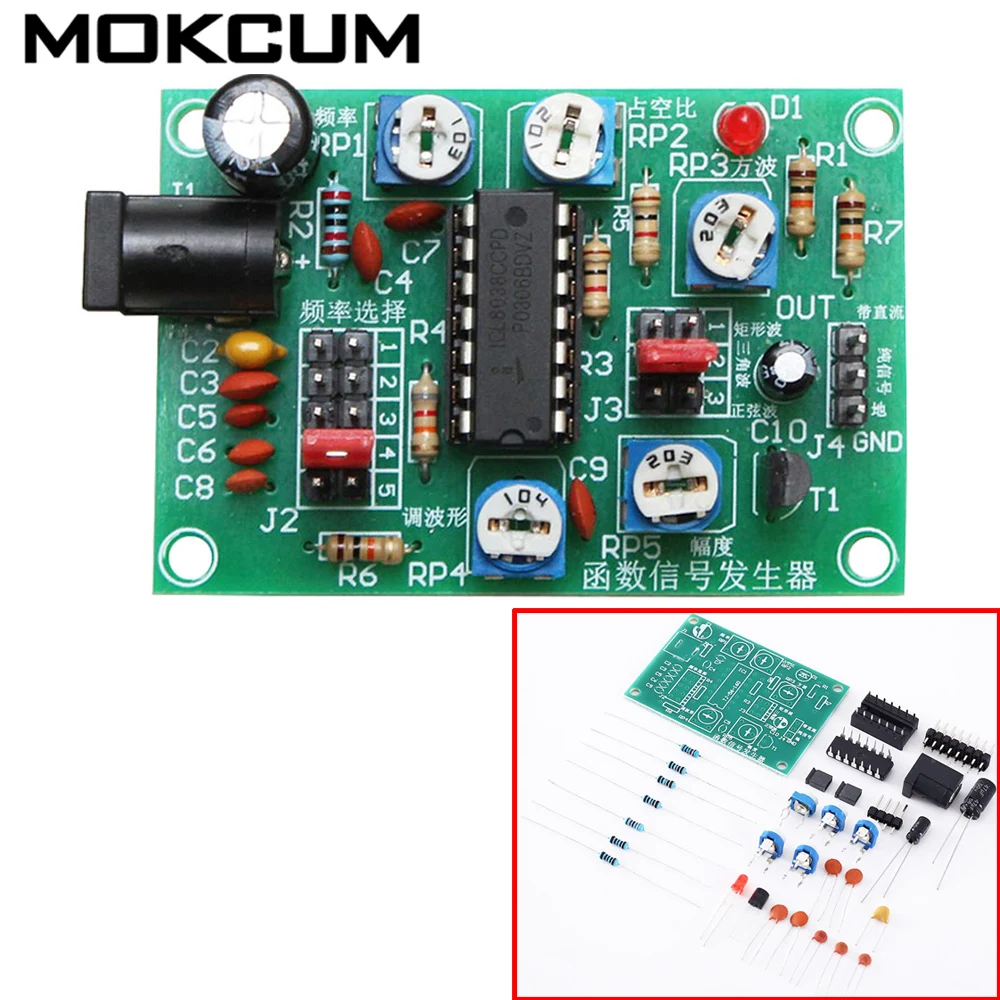 DIY Kit ICL8038 модуль генератора сигналов электронные компоненты набор несколько