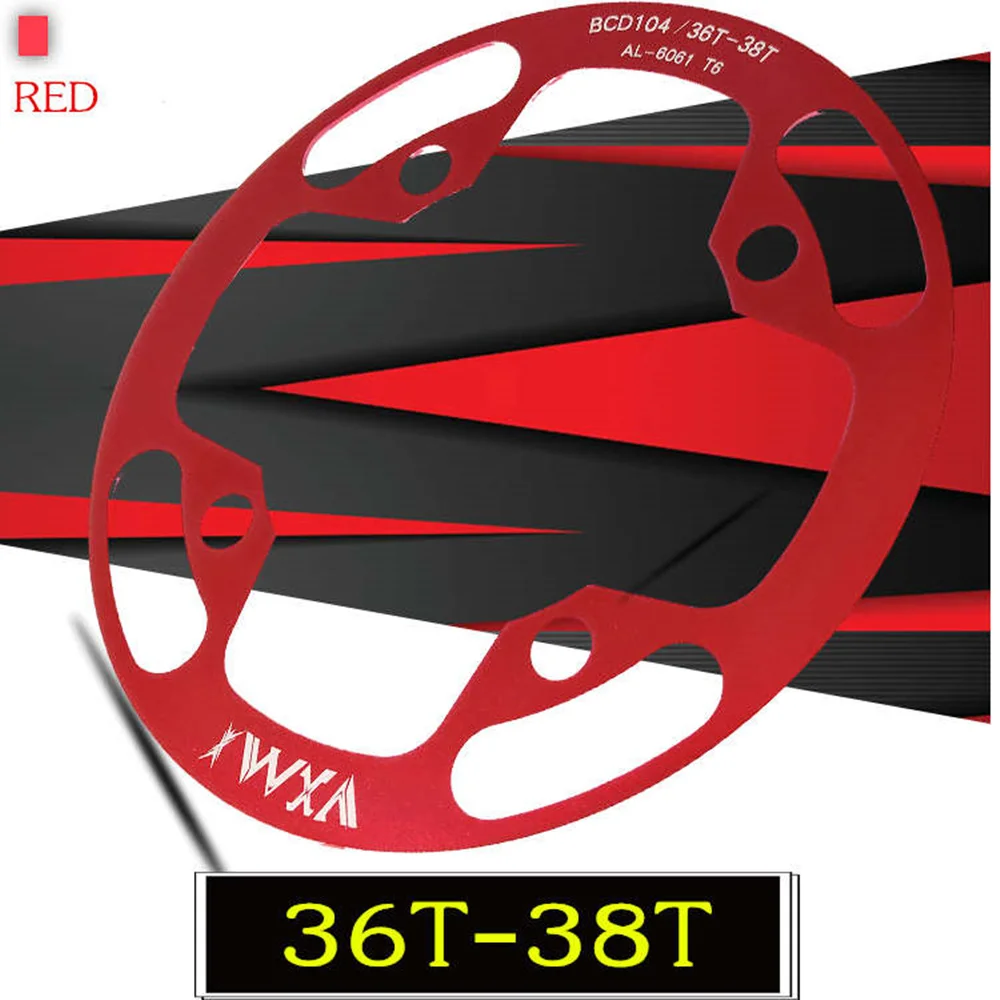 VXM 32-42T MTB велосипедная Звездочка защитная пластина колеса велосипеда Защитная крышка колеса велосипеда крышка звездочки из сплава запчасти для велосипеда