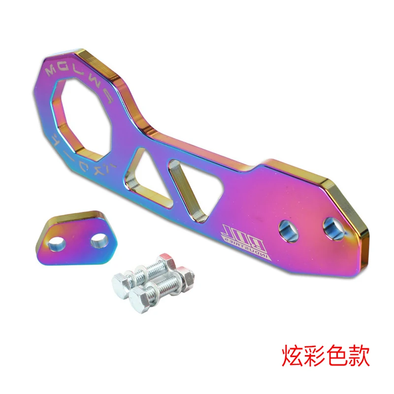 Multicolor JDM СТИЛЬ гоночный задний буксировочный крюк алюминиевый сплав задний буксировочный крюк для honda civic fit jazz gk5 - Color Name: Multicolor