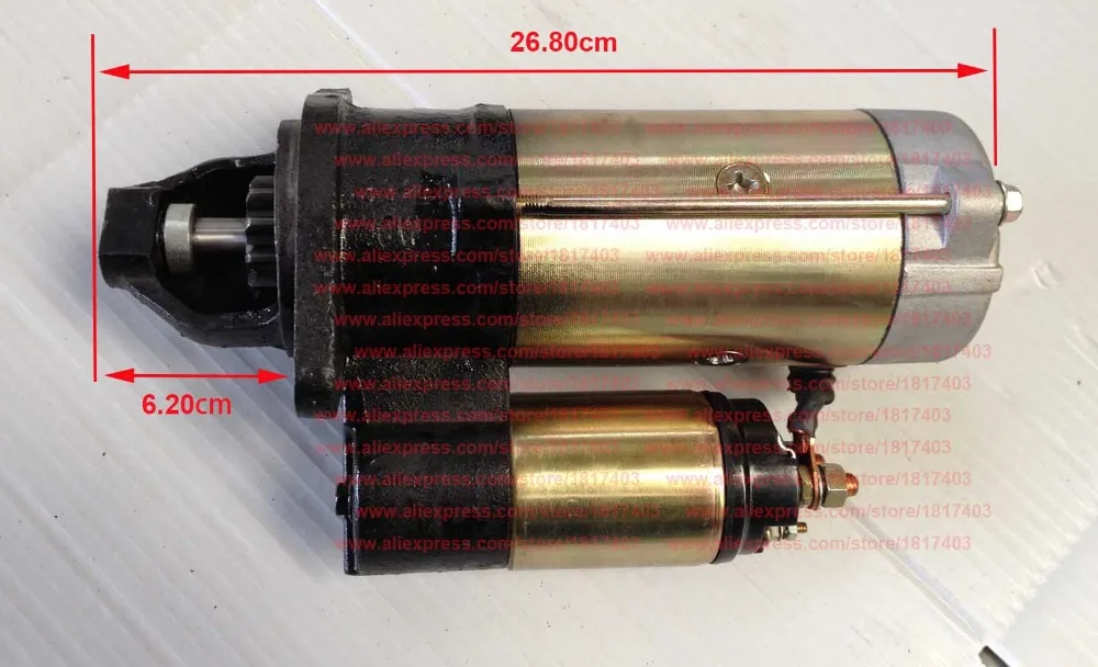 QDJ1332A Starter KM385T-12300JC QDJ 1332A Laidong KM385BT engine