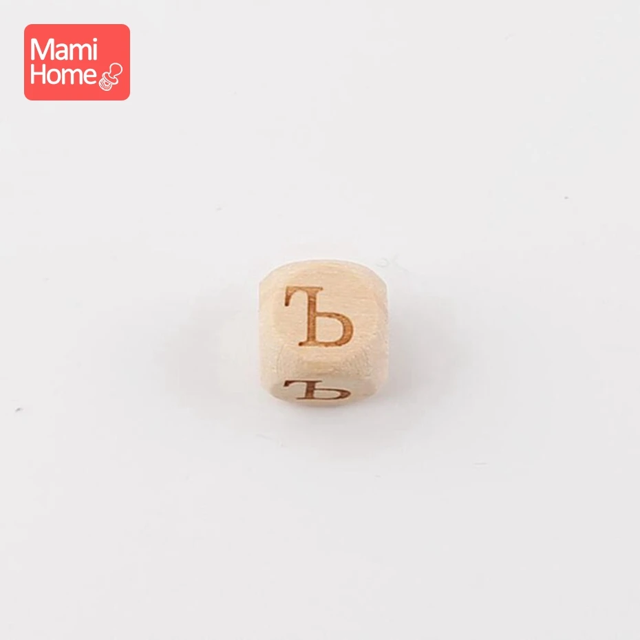 28 Mamihome 10 шт. бусы с русским алфавитом, деревянные игрушки для прорезывания зубов, набор для самостоятельного изготовления, модные аксессуары с русскими деревянными буквами - Цвет: 28
