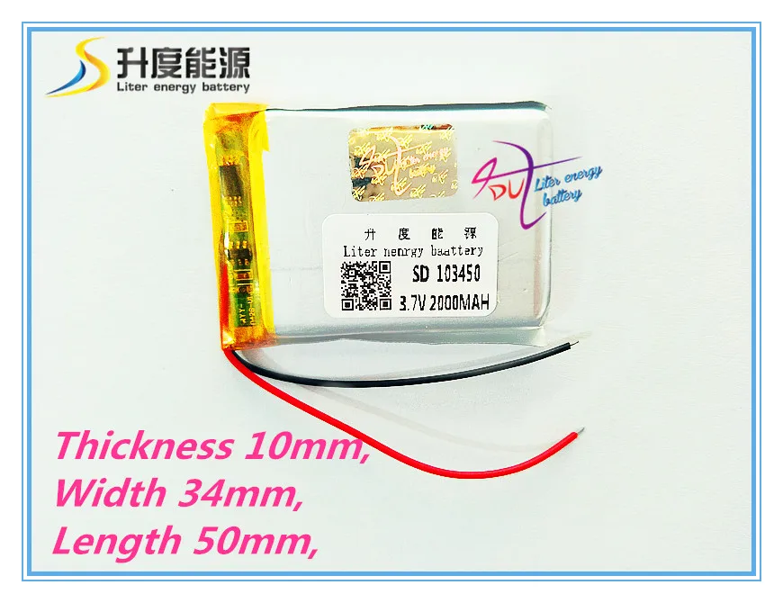 Литровая батарея энергии 3 7 В таблеточная маленький пудинг 103450 аккумуляторные