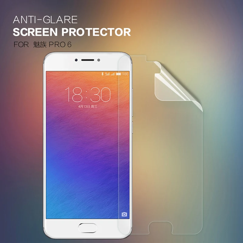 

Brand Nillkin Matte Frosted Anti Glare Anti Scratch Screen Protector Film For Meizu Pro 6 With Retail Package