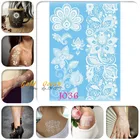 1 шт., модные, большие, с перьями павлина, временная татуировка, GJ036, с рисунком растений, татуировки, белые, кружевные узоры из хны, татуировки