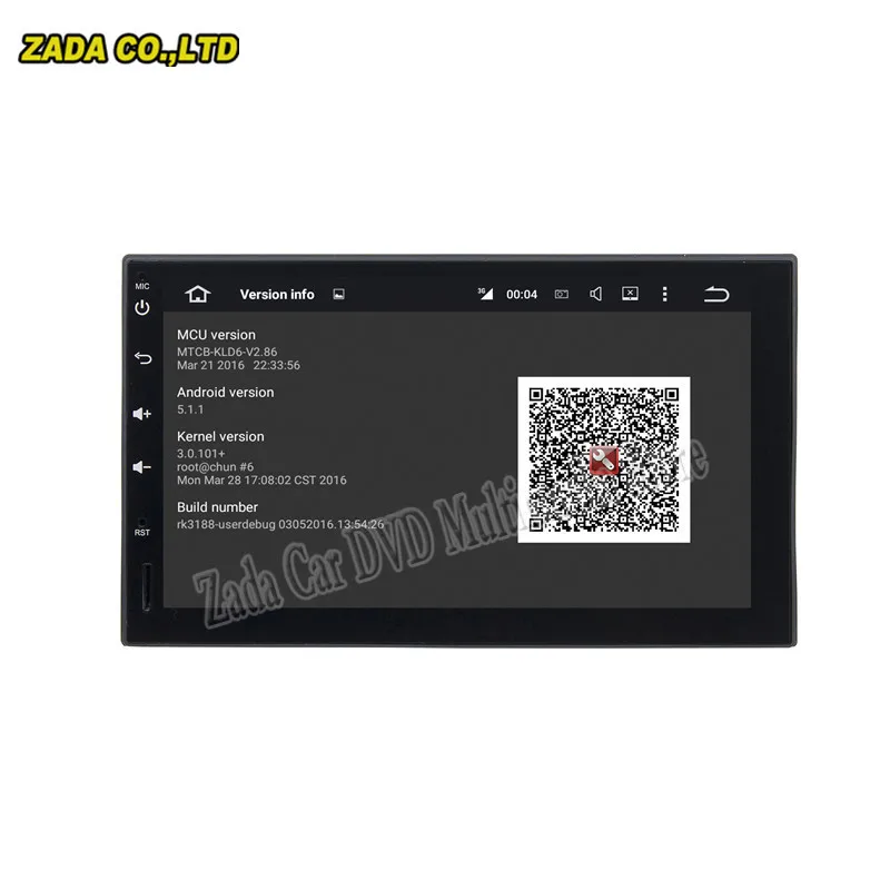 NaviTopia 600*1024 7 дюймов Автомобильный DVD 4 ядра Android 8 1 автомобиля радио gps для