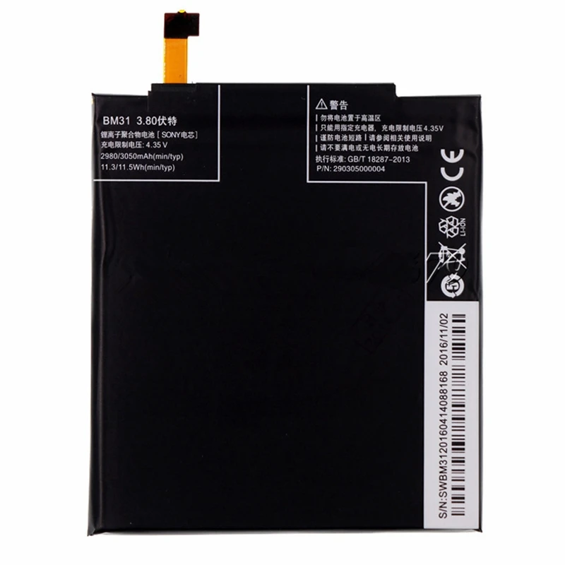 Срочная продажа ограниченная в розницу 3050mAh BM31 новая запасная батарея для Xiaomi3 Mi3