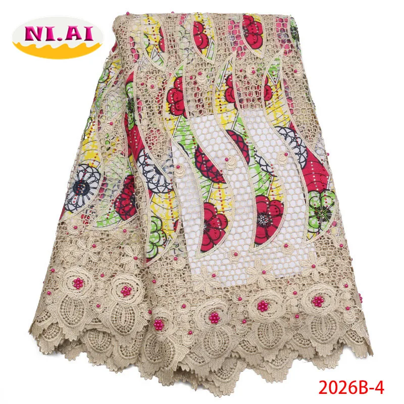 Африканская кружевная ткань 2018 воск высокого качества и кружева вышитые гипюр с